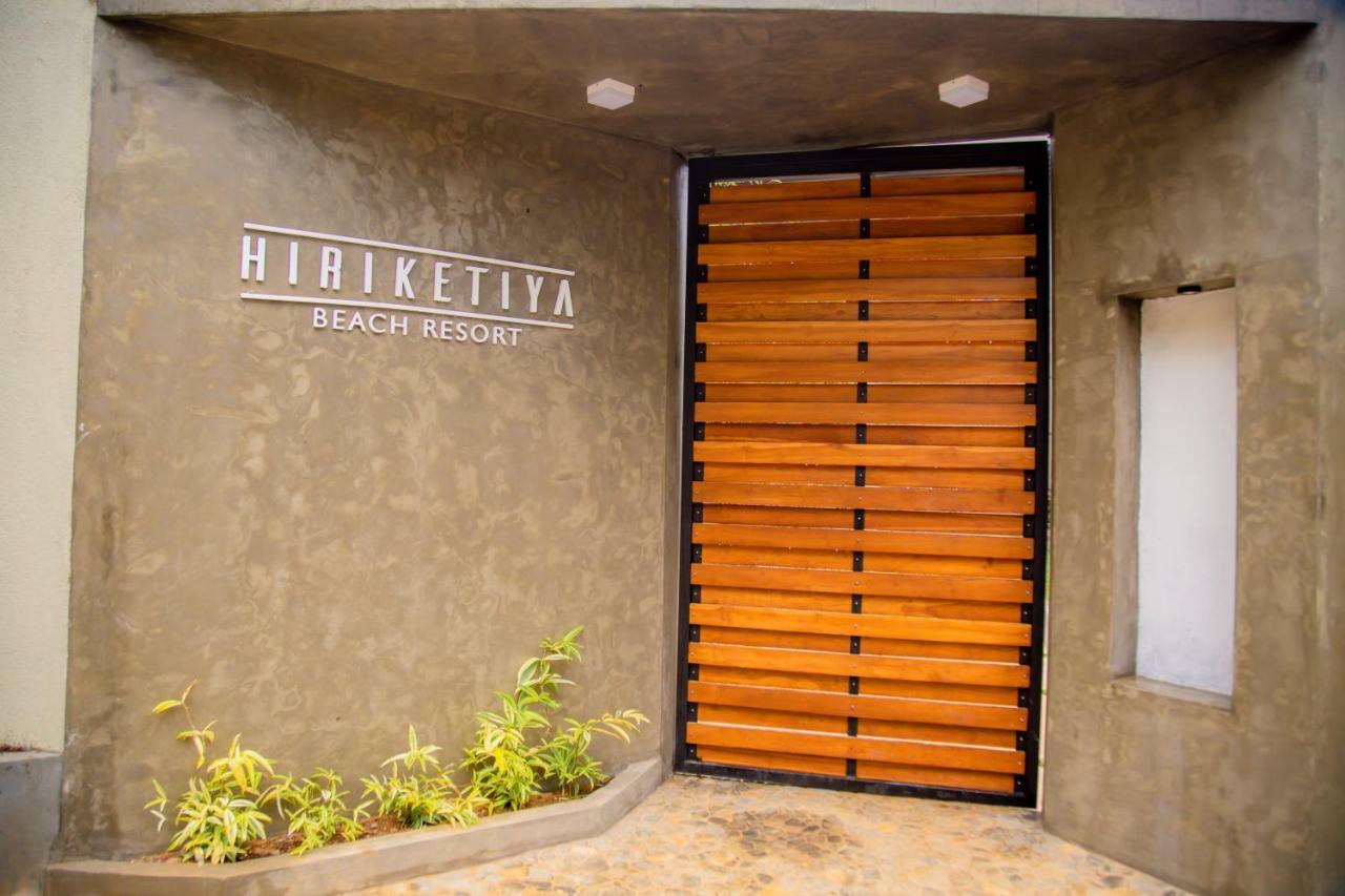 Hiriketiya Beach Hostels Диквелла Экстерьер фото